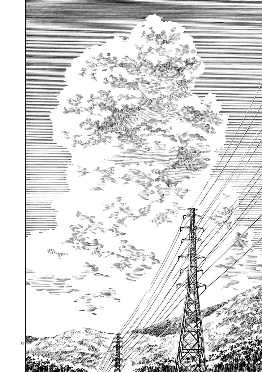 Neko No Otera No Chion-San Chapter 28 - 20