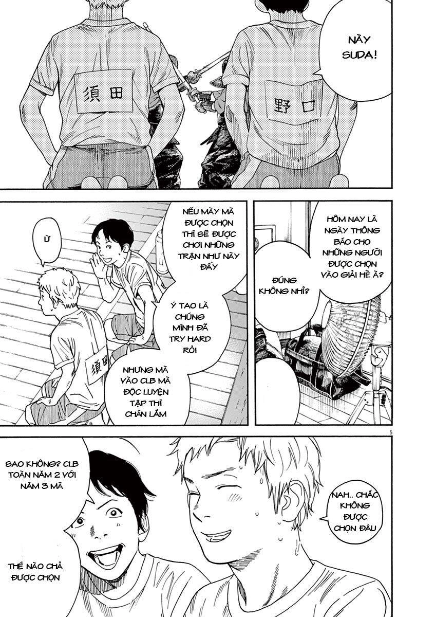 Neko No Otera No Chion-San Chapter 30 - 7