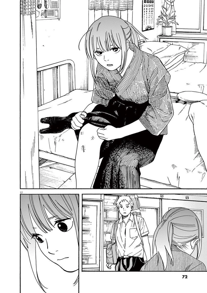 Neko No Otera No Chion-San Chapter 30 - 14