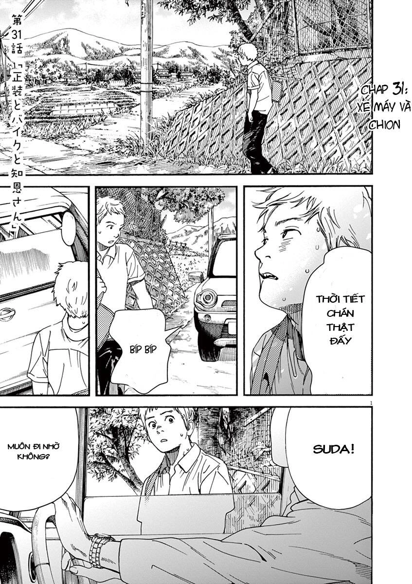 Neko No Otera No Chion-San Chapter 31 - 2