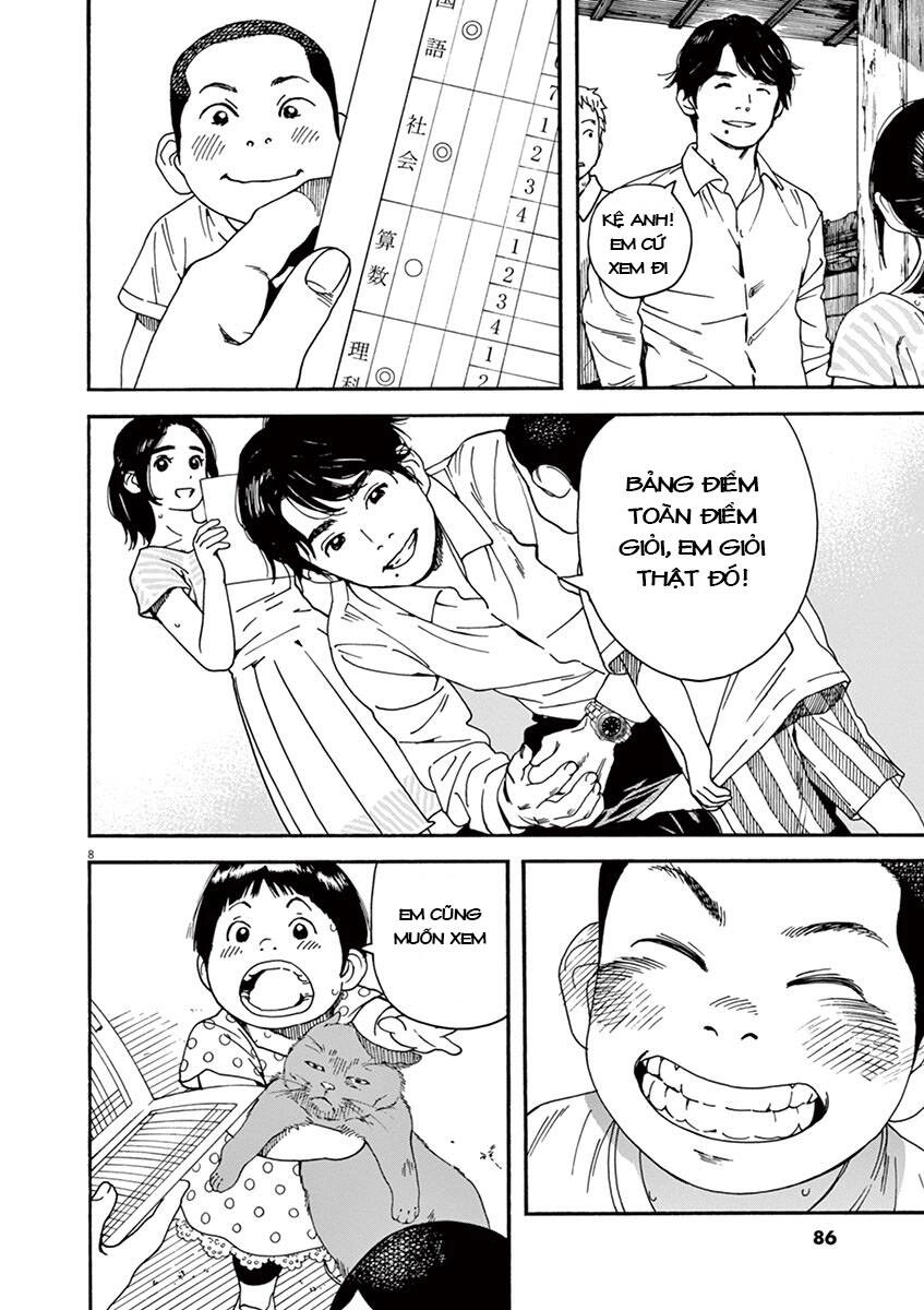 Neko No Otera No Chion-San Chapter 31 - 9