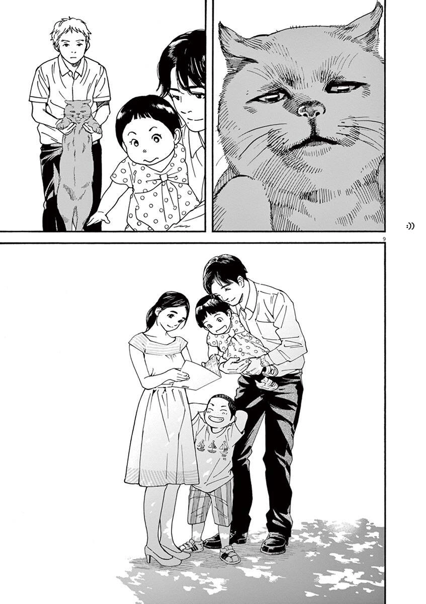 Neko No Otera No Chion-San Chapter 31 - 10