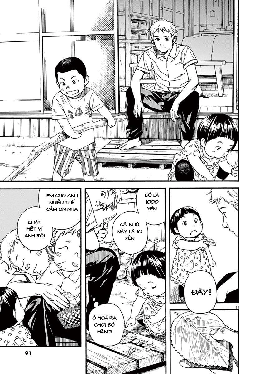 Neko No Otera No Chion-San Chapter 31 - 14