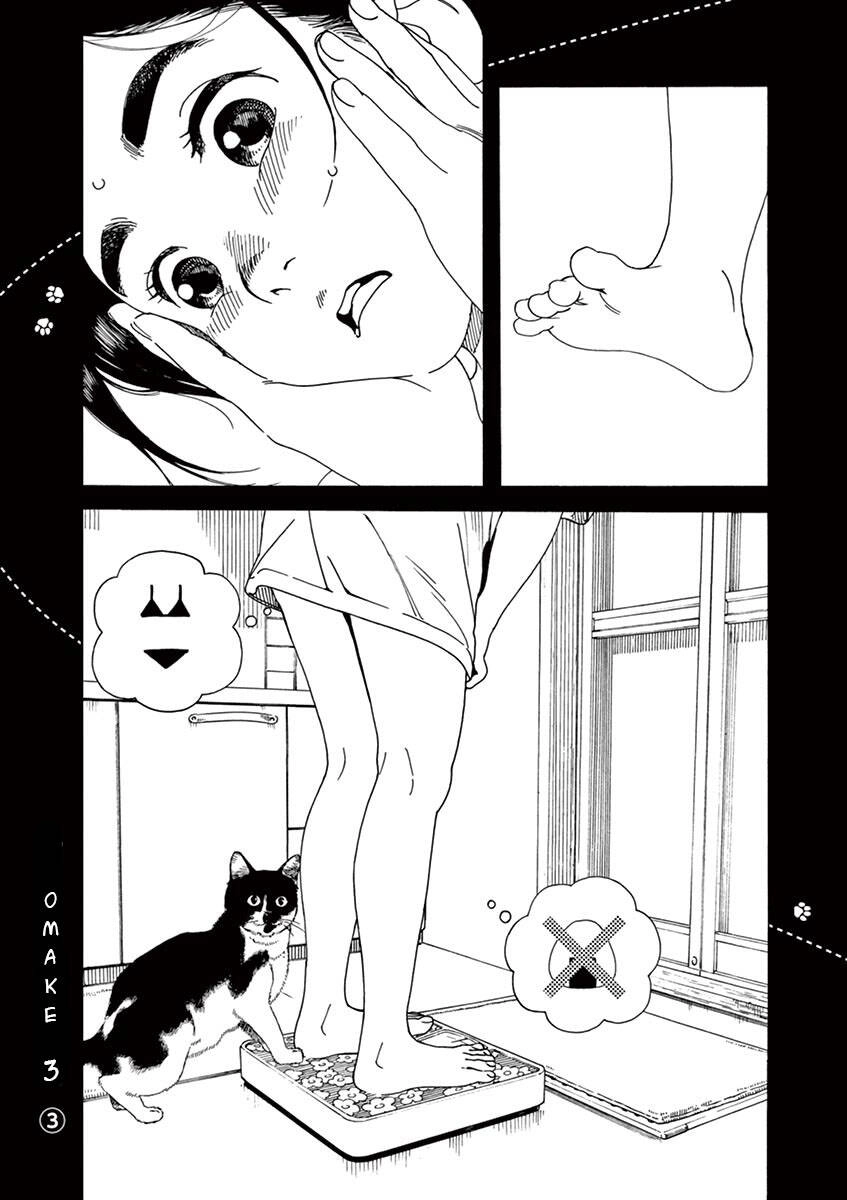 Neko No Otera No Chion-San Chapter 31 - 20