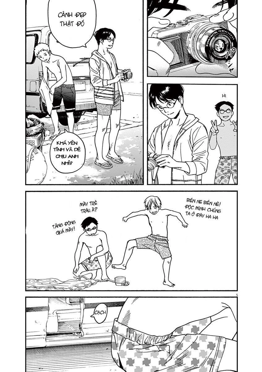 Neko No Otera No Chion-San Chapter 32 - 7