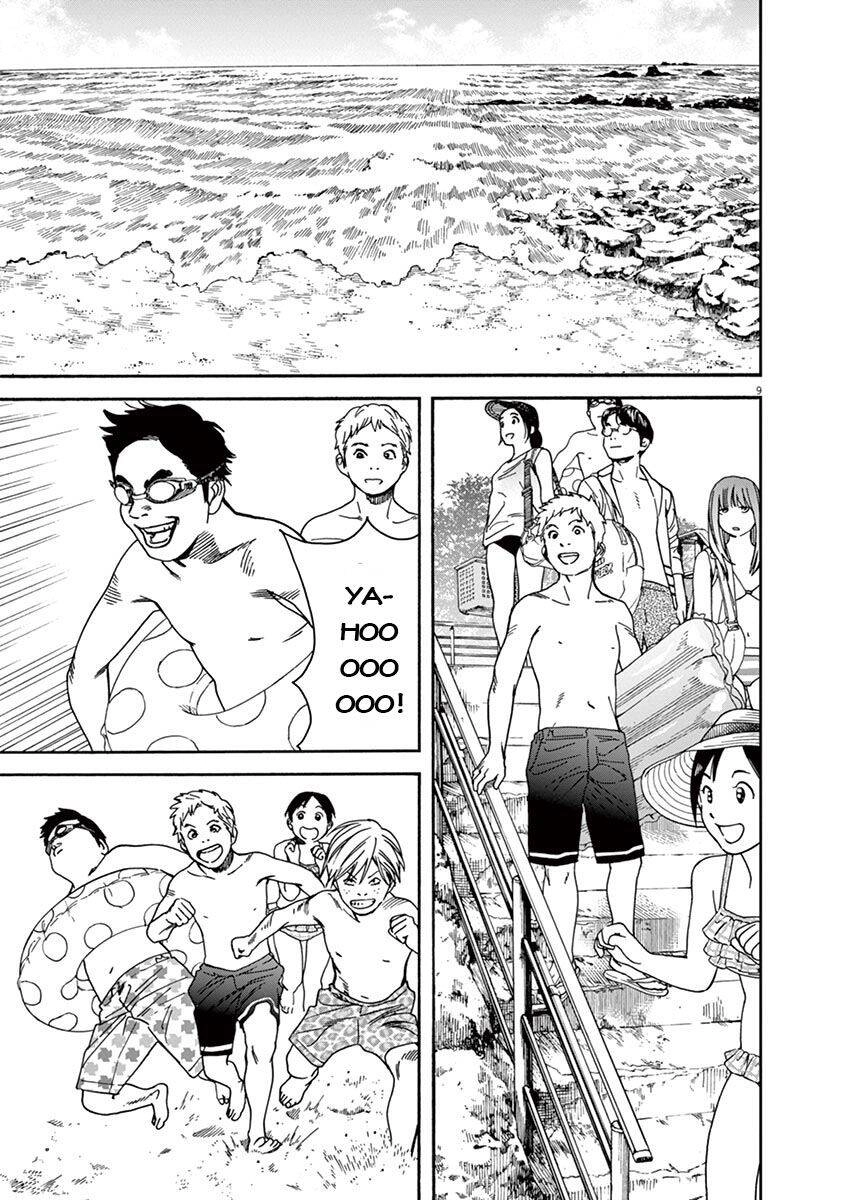 Neko No Otera No Chion-San Chapter 32 - 11