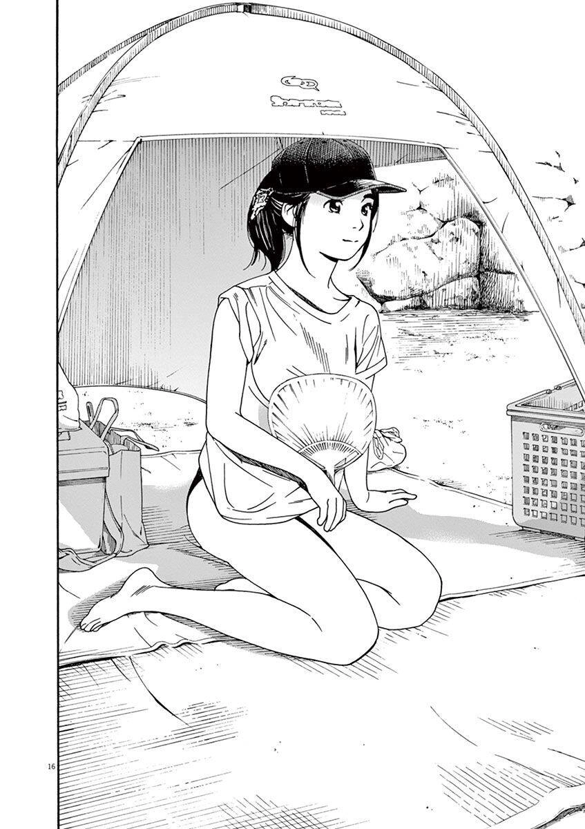 Neko No Otera No Chion-San Chapter 32 - 18