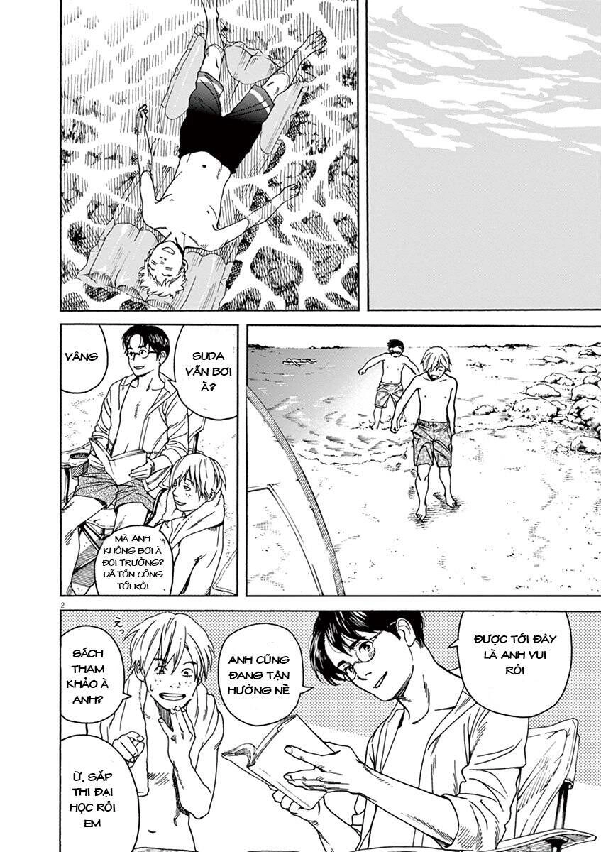 Neko No Otera No Chion-San Chapter 33 - 3