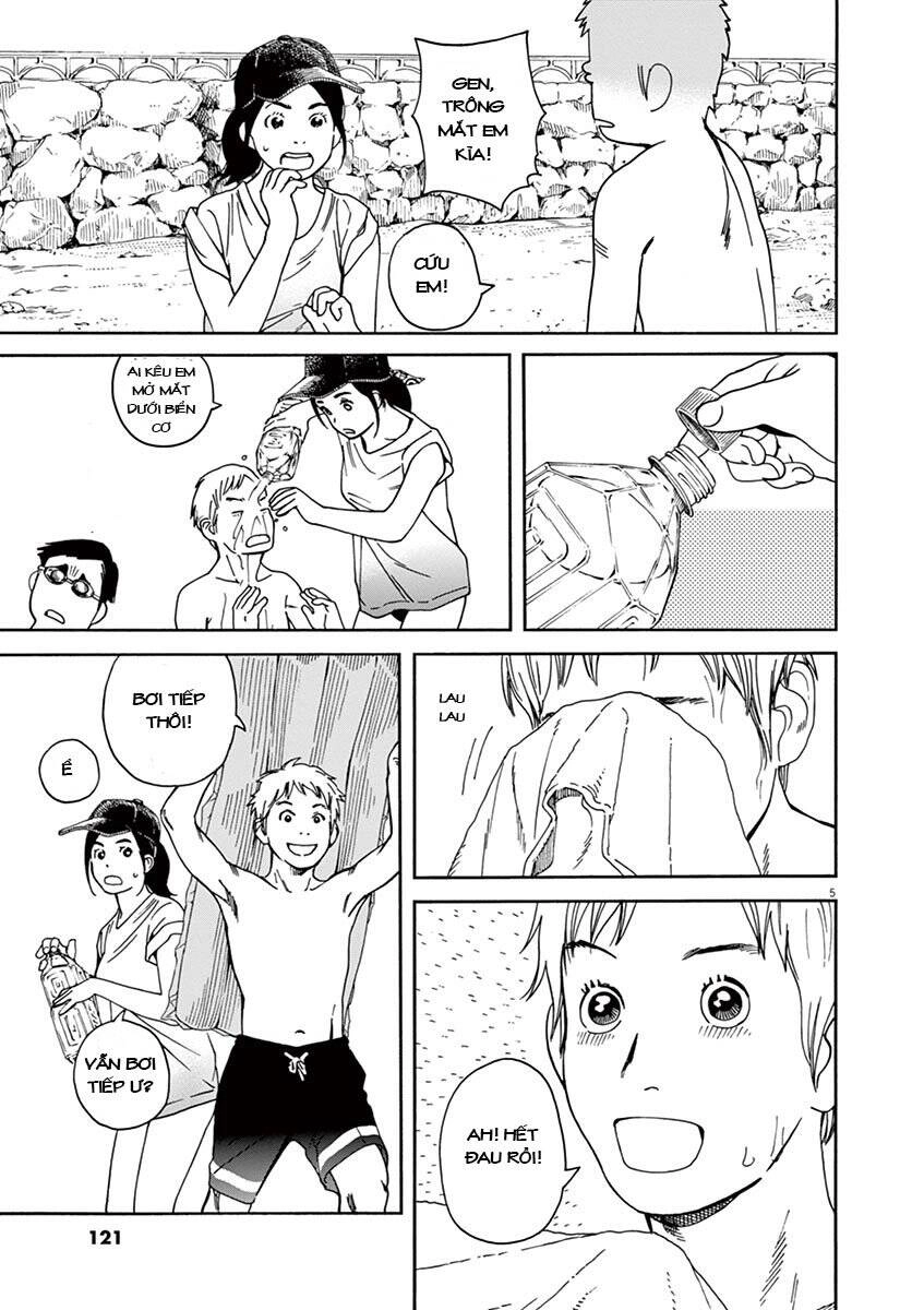 Neko No Otera No Chion-San Chapter 33 - 6