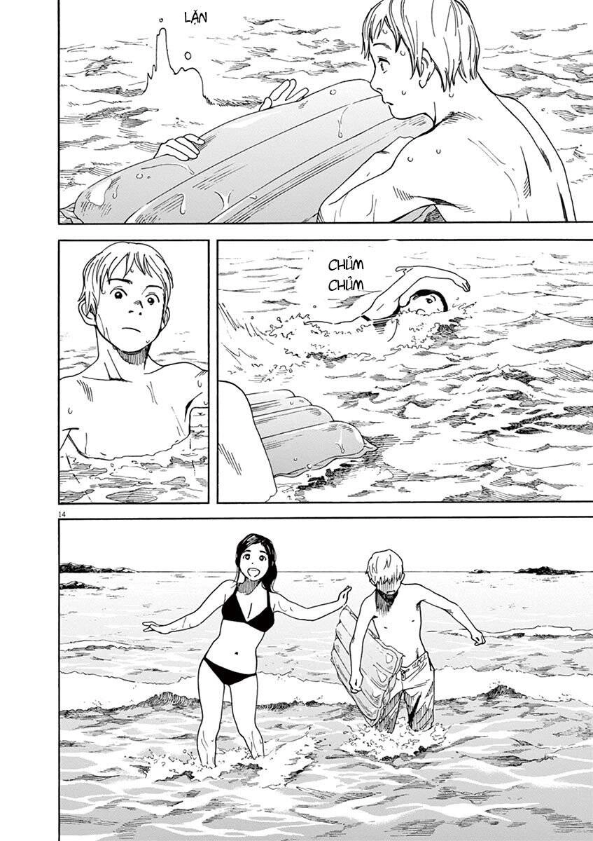 Neko No Otera No Chion-San Chapter 33 - 15