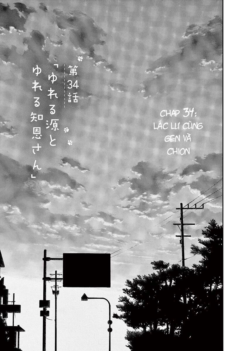 Neko No Otera No Chion-San Chapter 34 - 2