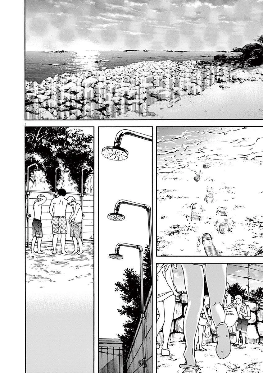 Neko No Otera No Chion-San Chapter 34 - 3