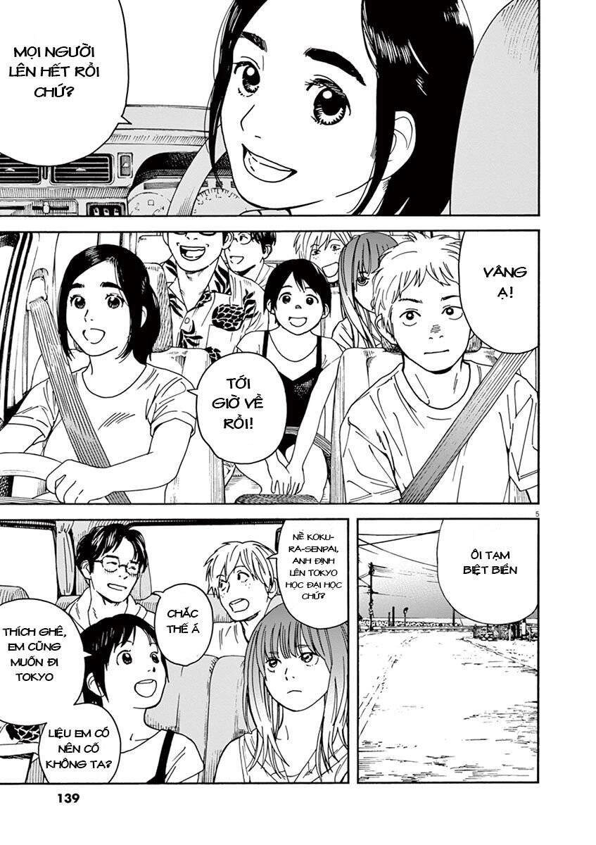 Neko No Otera No Chion-San Chapter 34 - 6