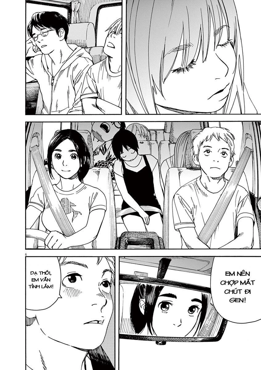 Neko No Otera No Chion-San Chapter 34 - 7