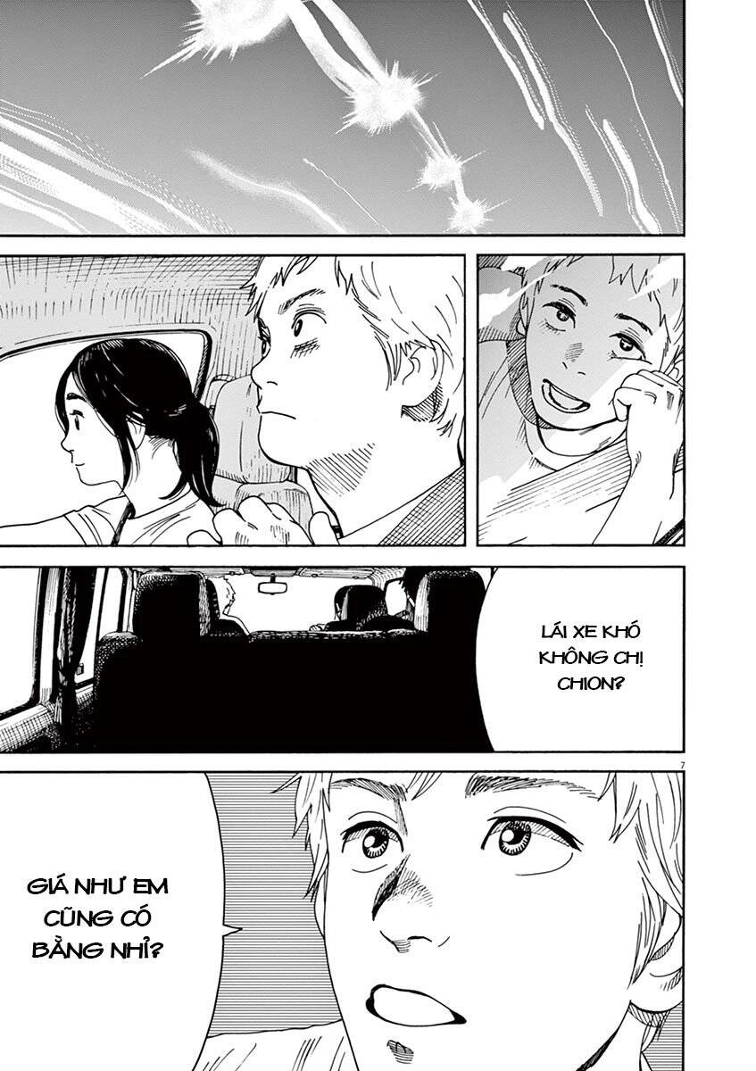 Neko No Otera No Chion-San Chapter 34 - 8