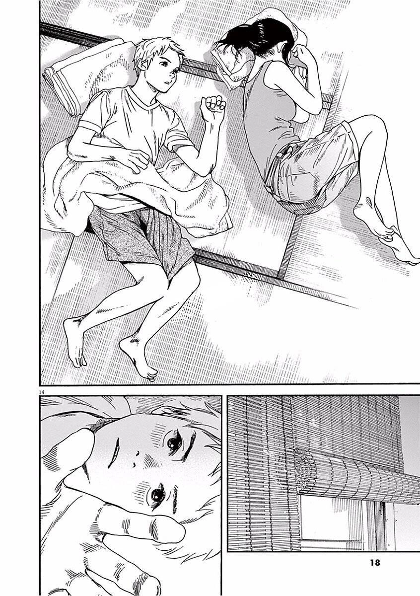 Neko No Otera No Chion-San Chapter 36 - 19