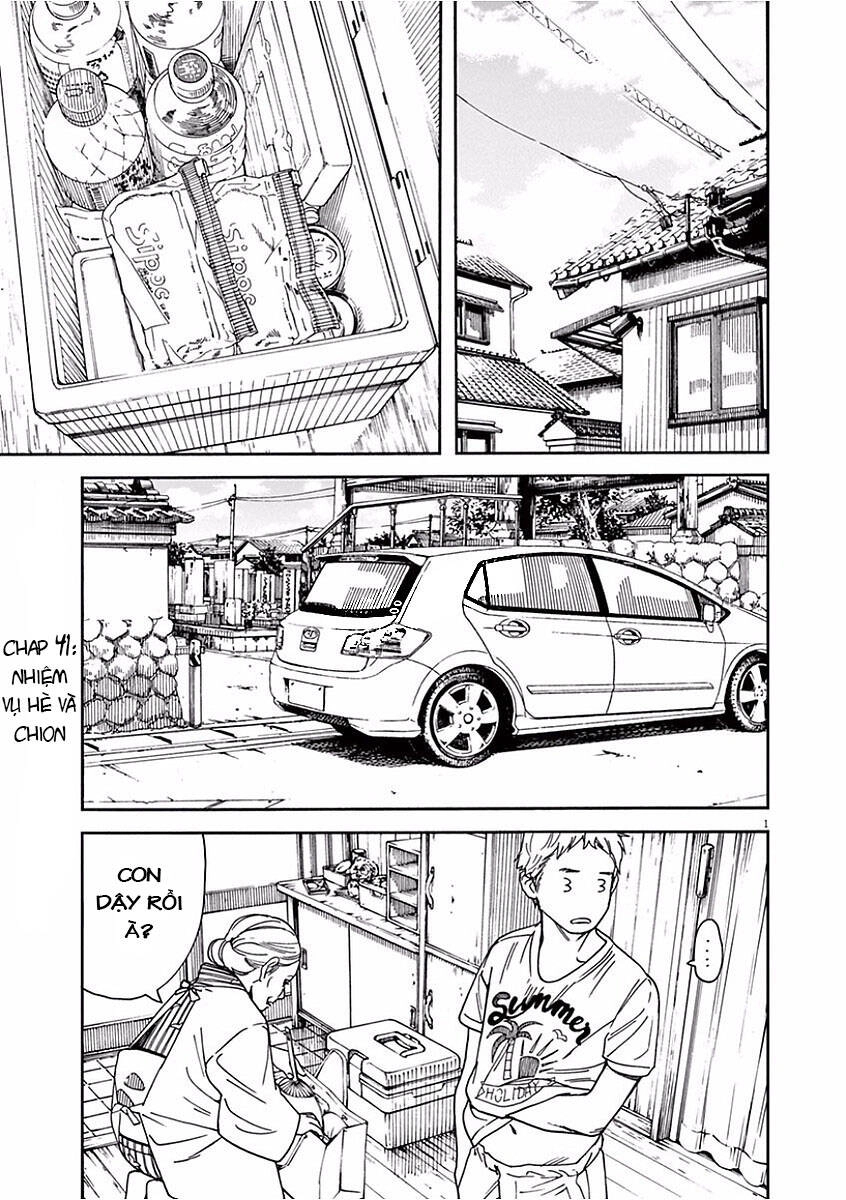 Neko No Otera No Chion-San Chapter 41 - 2