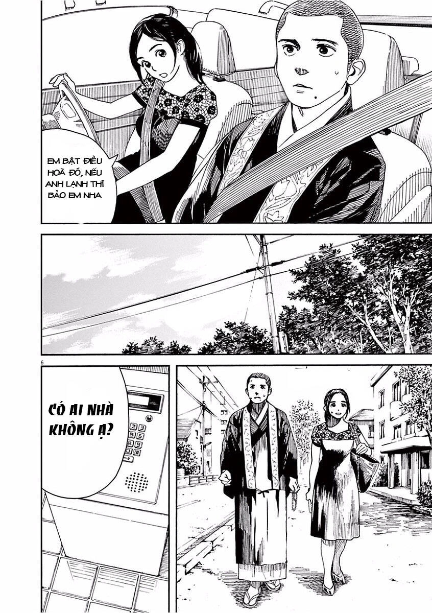 Neko No Otera No Chion-San Chapter 41 - 7