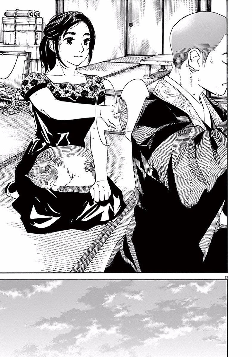 Neko No Otera No Chion-San Chapter 41 - 14