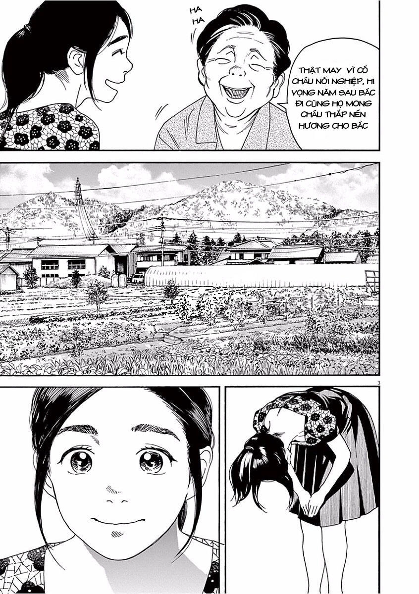 Neko No Otera No Chion-San Chapter 42 - 4