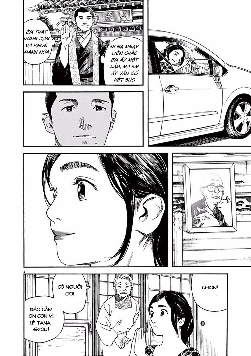 Neko No Otera No Chion-San Chapter 42 - 5