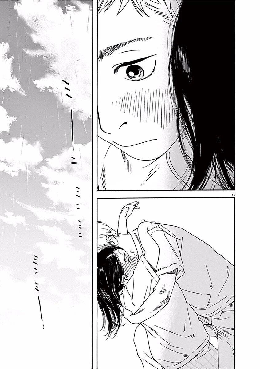 Neko No Otera No Chion-San Chapter 43 - 16