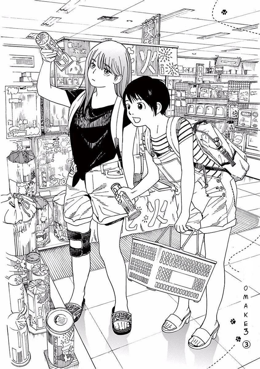 Neko No Otera No Chion-San Chapter 43 - 21