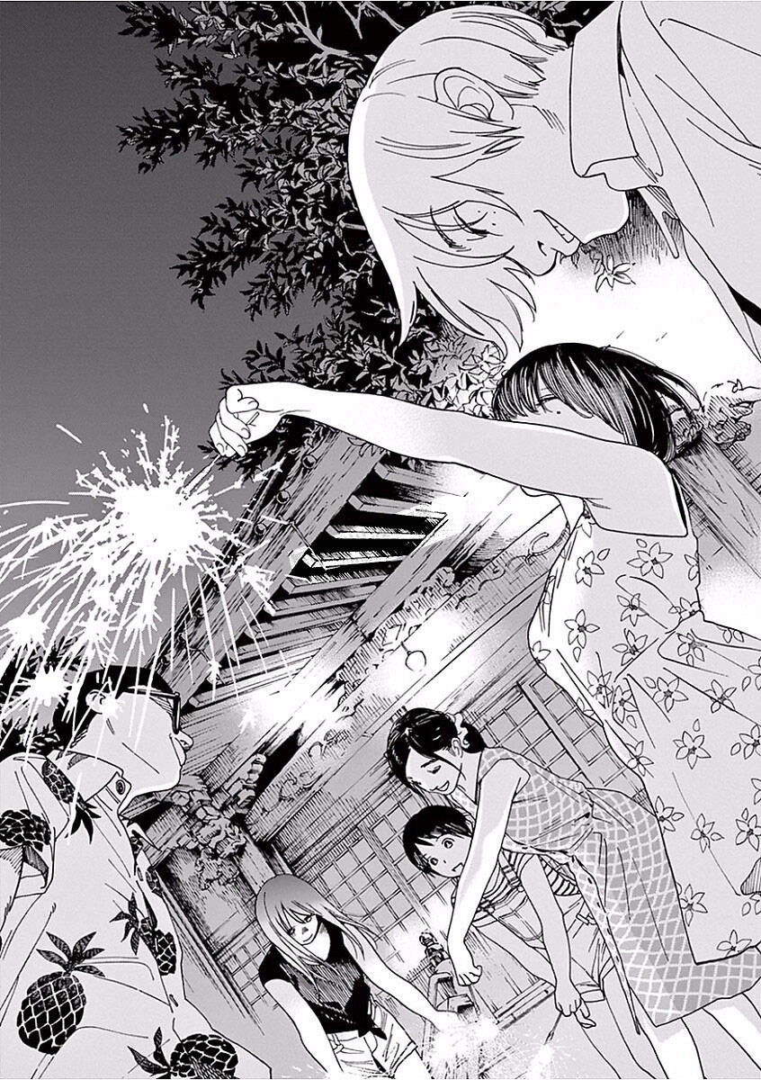 Neko No Otera No Chion-San Chapter 44 - 12