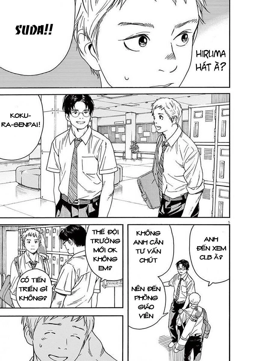 Neko No Otera No Chion-San Chapter 45 - 11