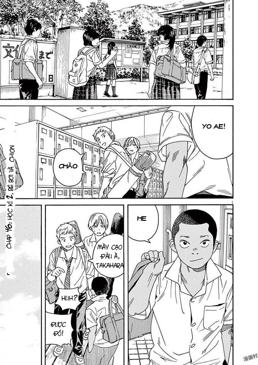 Neko No Otera No Chion-San Chapter 46 - 2