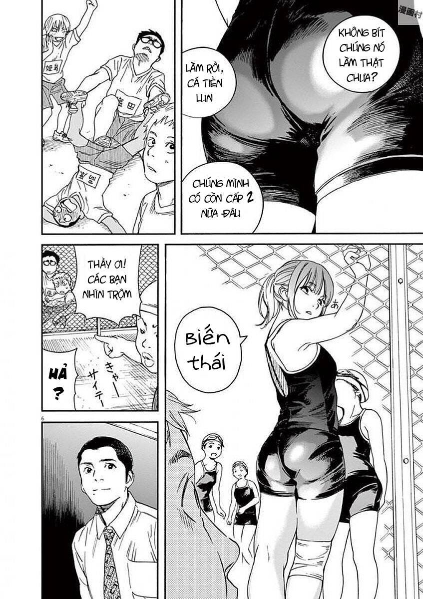 Neko No Otera No Chion-San Chapter 46 - 7