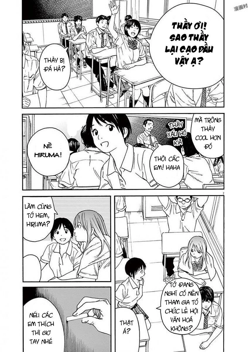 Neko No Otera No Chion-San Chapter 46 - 8