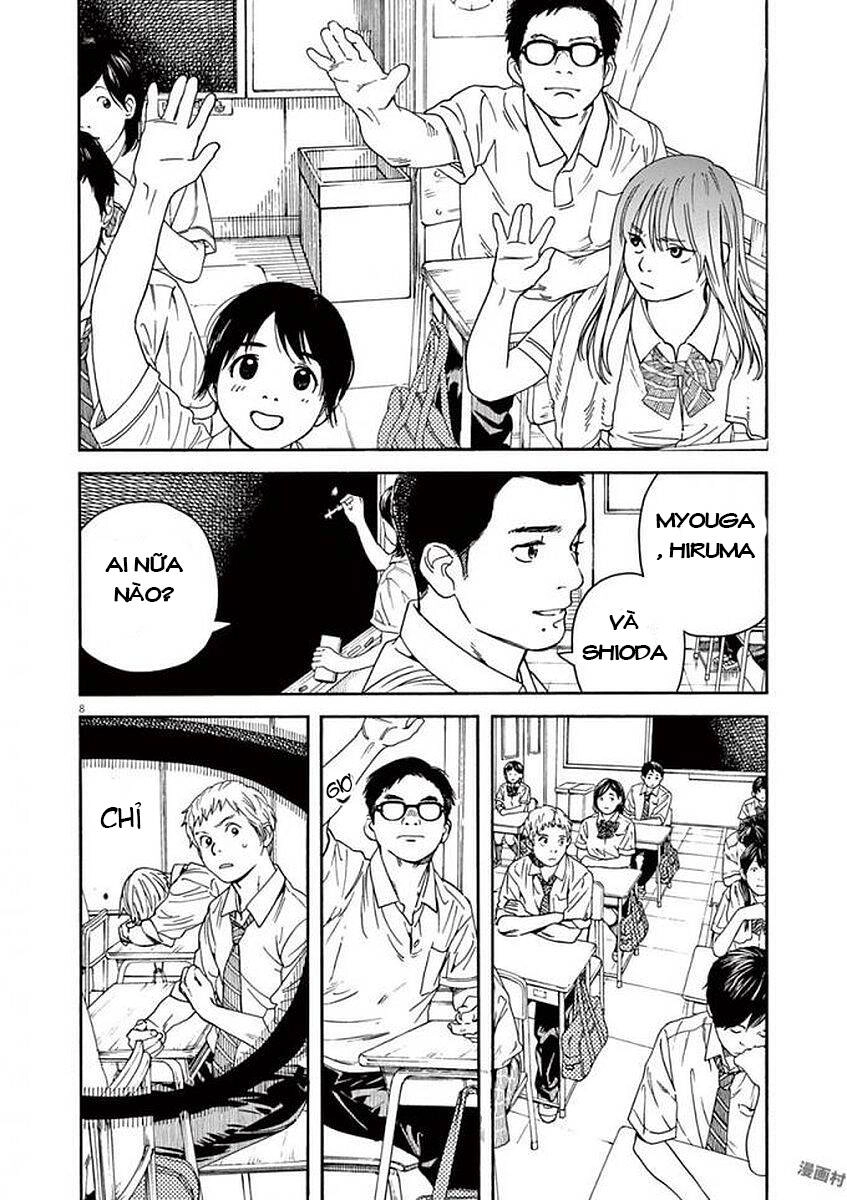 Neko No Otera No Chion-San Chapter 46 - 9