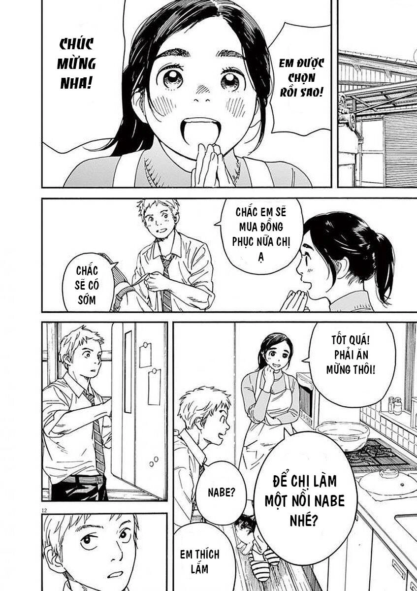 Neko No Otera No Chion-San Chapter 46 - 13