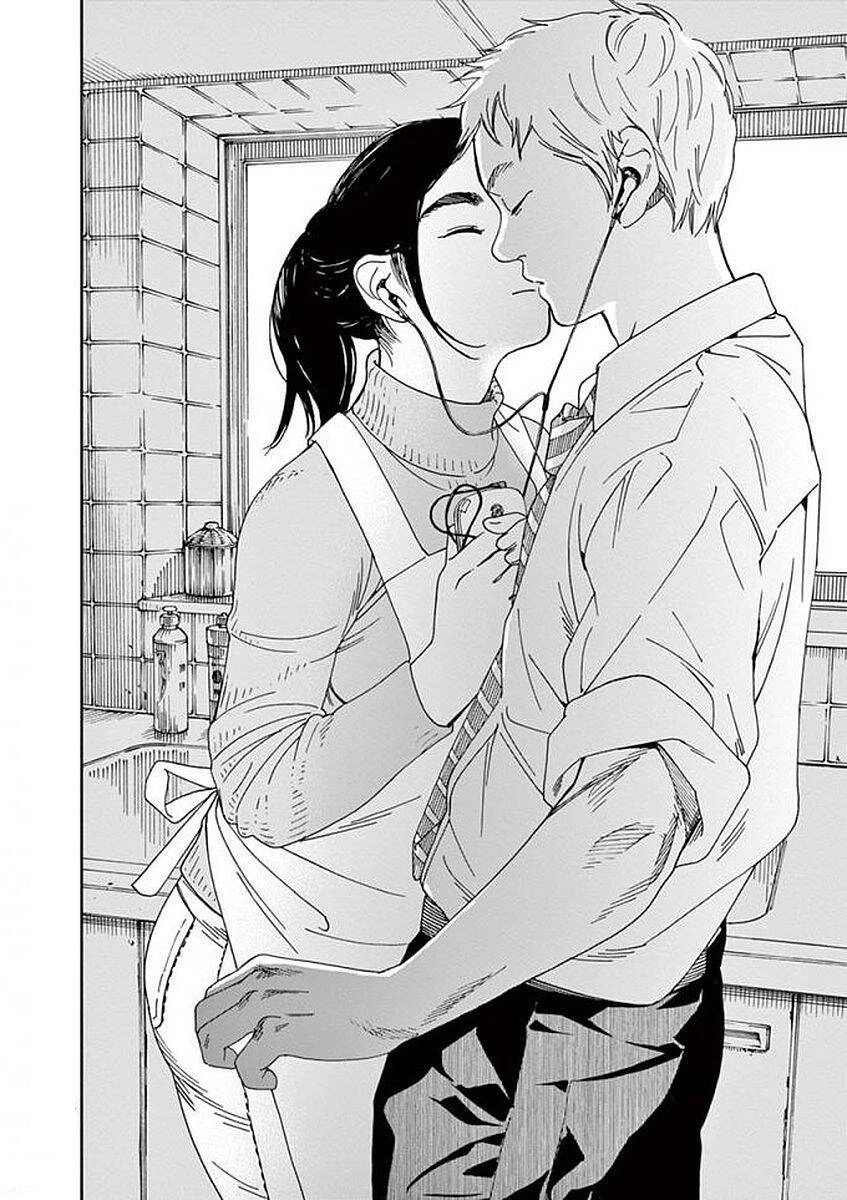 Neko No Otera No Chion-San Chapter 46 - 17