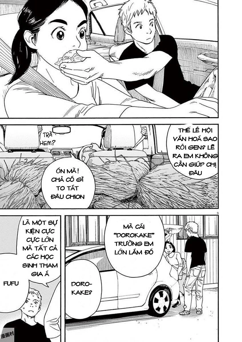 Neko No Otera No Chion-San Chapter 47 - 11