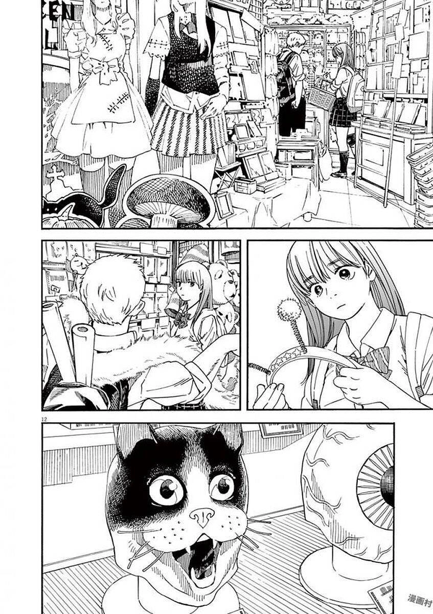 Neko No Otera No Chion-San Chapter 48 - 14