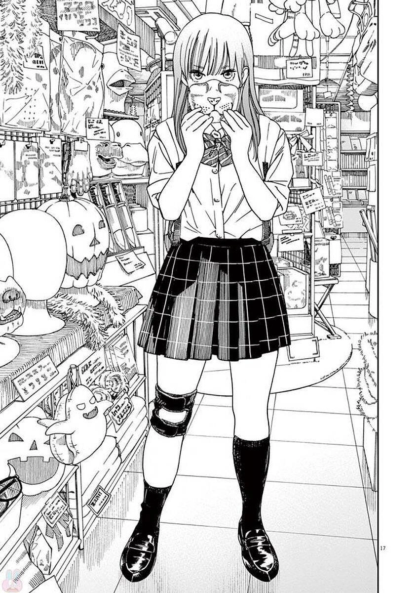 Neko No Otera No Chion-San Chapter 48 - 19