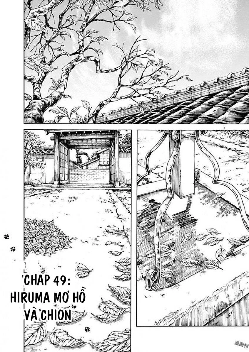 Neko No Otera No Chion-San Chapter 49 - 3