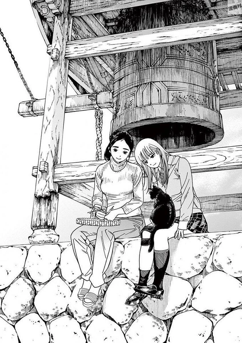 Neko No Otera No Chion-San Chapter 49 - 19