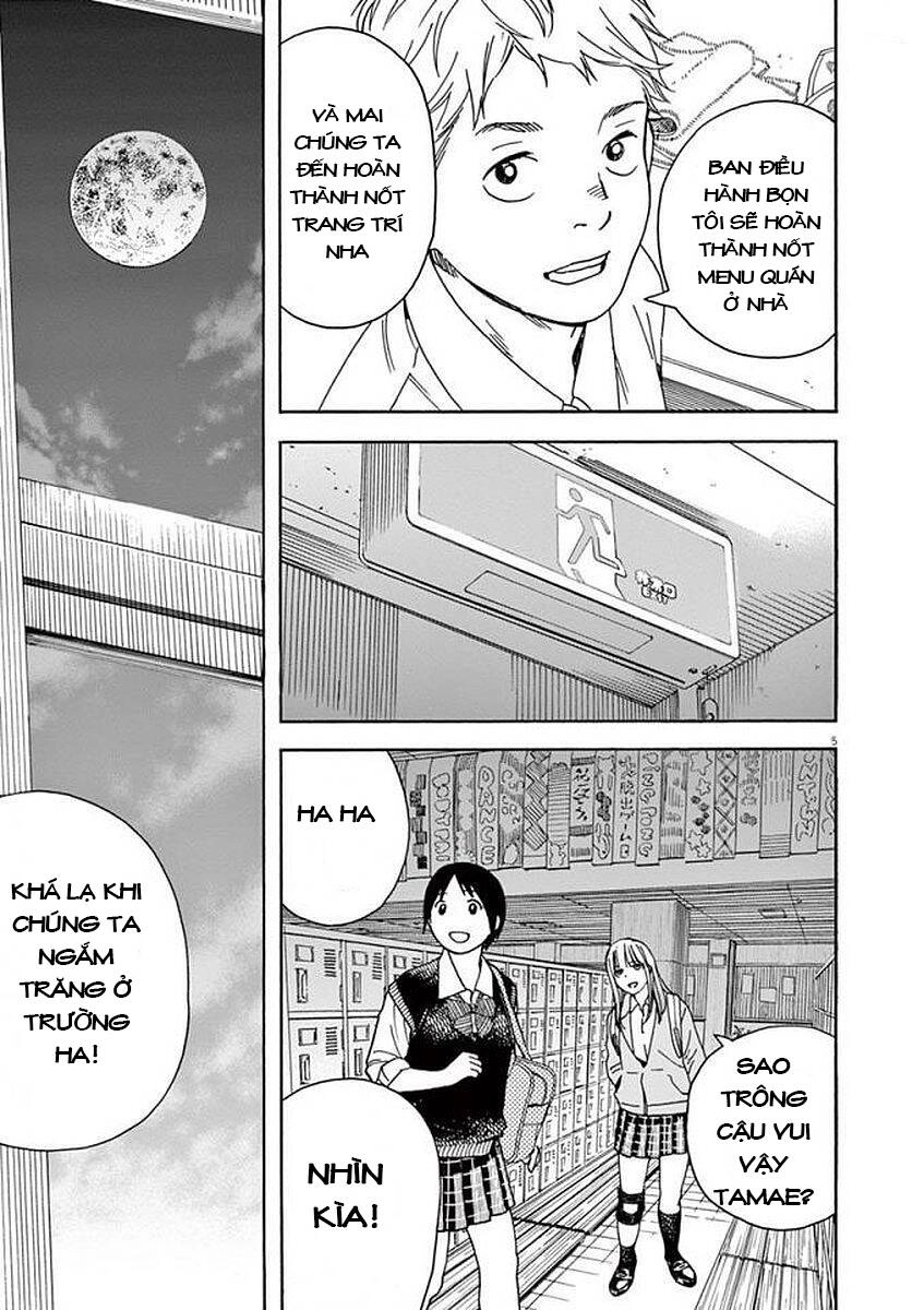 Neko No Otera No Chion-San Chapter 50 - 6