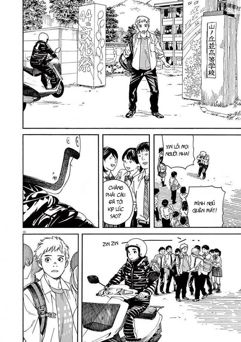 Neko No Otera No Chion-San Chapter 50 - 17