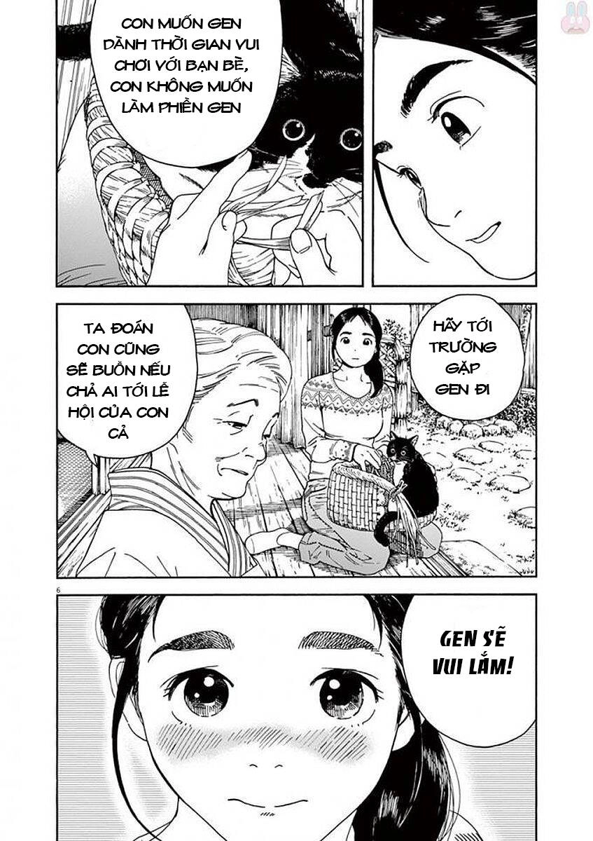 Neko No Otera No Chion-San Chapter 51 - 7