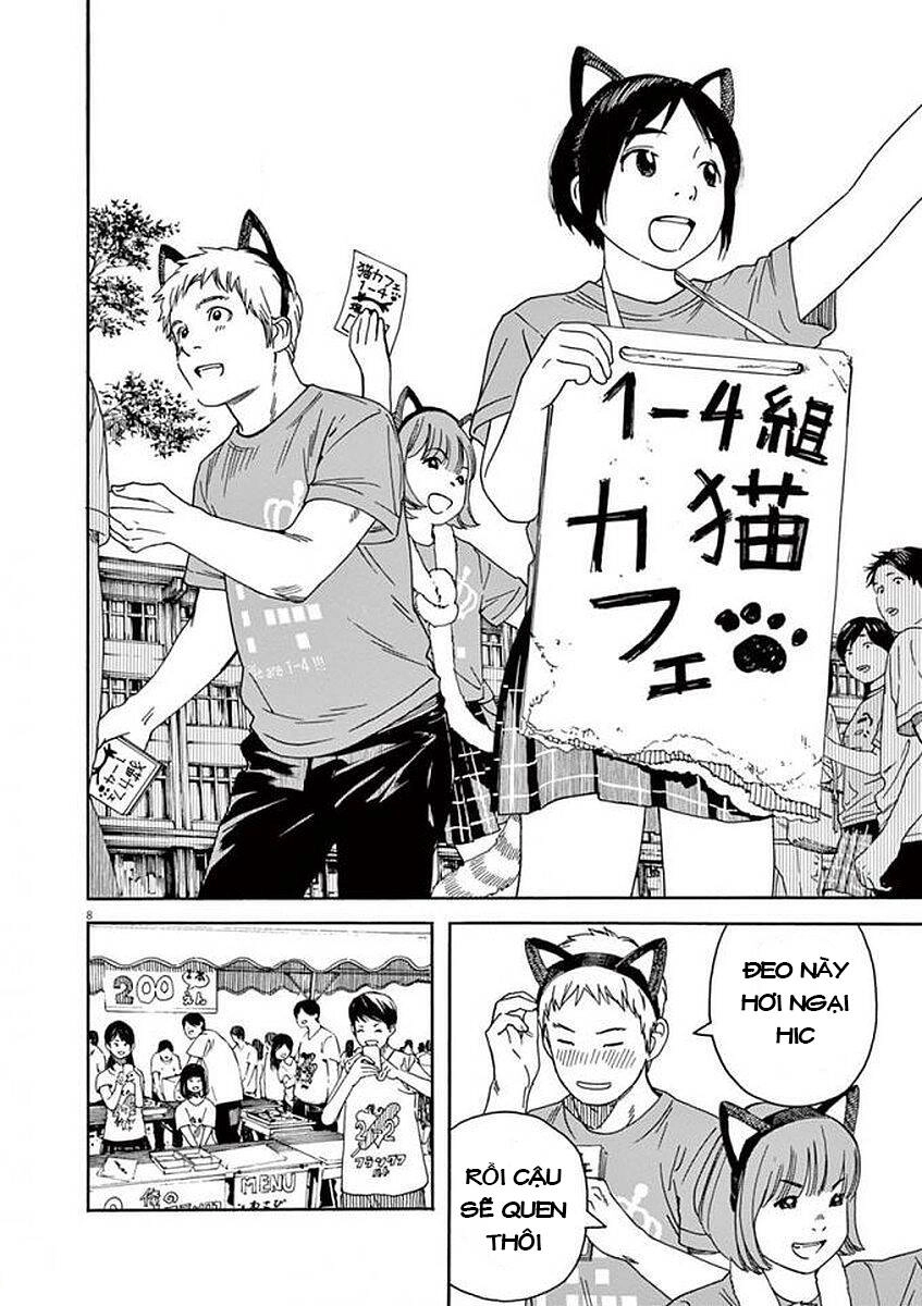 Neko No Otera No Chion-San Chapter 51 - 9