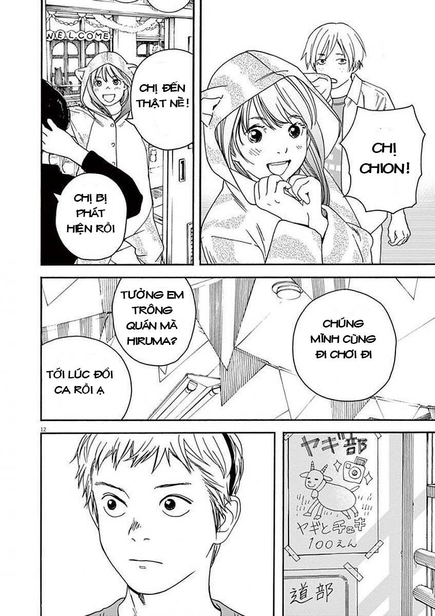 Neko No Otera No Chion-San Chapter 51 - 13