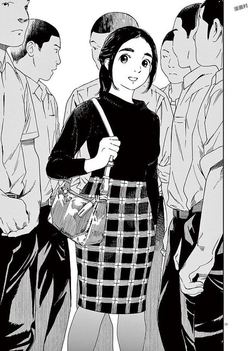 Neko No Otera No Chion-San Chapter 51 - 16