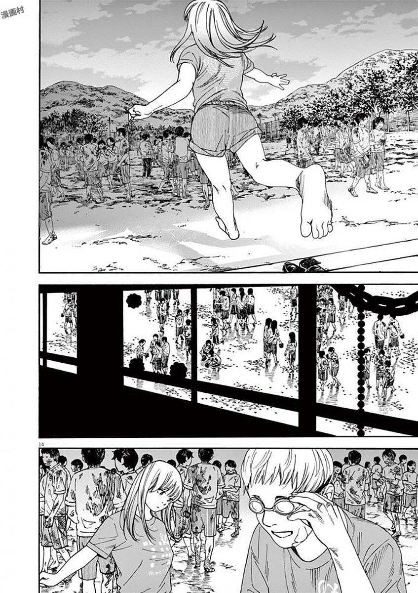 Neko No Otera No Chion-San Chapter 52 - 16