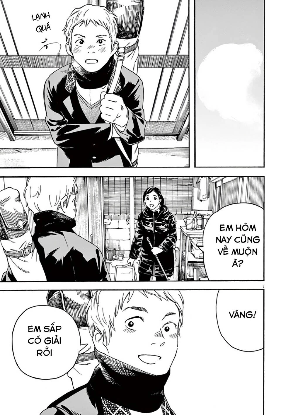 Neko No Otera No Chion-San Chapter 54 - 13