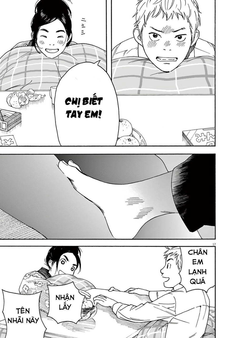 Neko No Otera No Chion-San Chapter 54 - 23