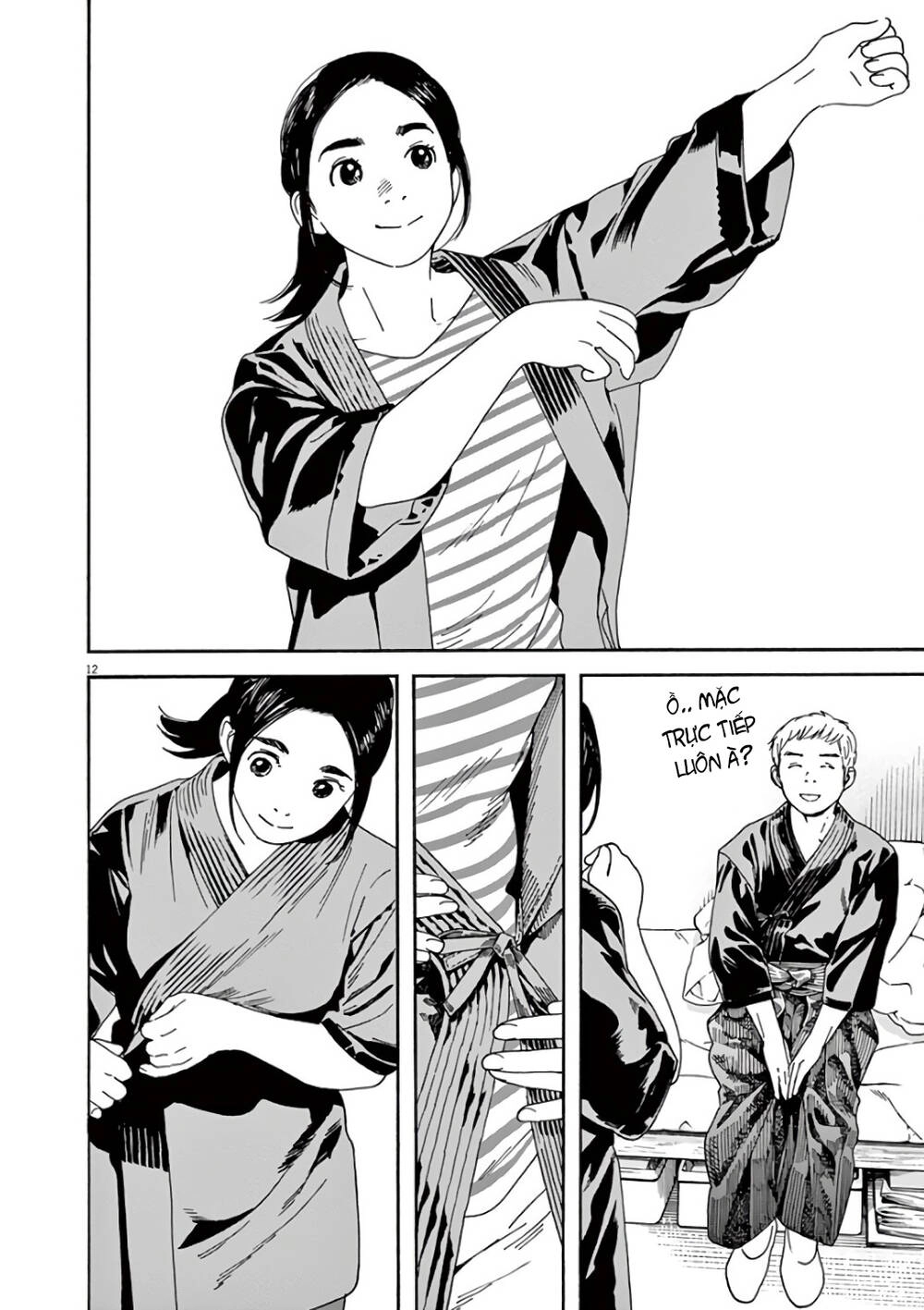 Neko No Otera No Chion-San Chapter 55 - 14